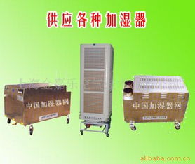 上海金嘉樂(lè)空氣技術(shù) 專(zhuān)業(yè)空調(diào)產(chǎn)品與技術(shù)服務(wù)全覽